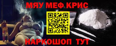 jwh Краснодар