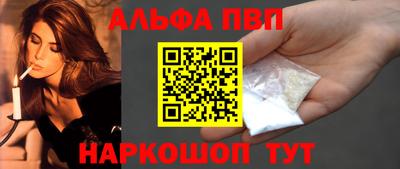 jwh Краснодар