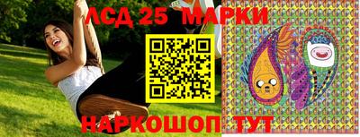 jwh Краснодар