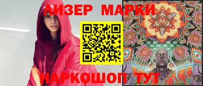 jwh Краснодар