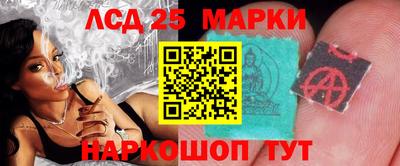 эйфоретик Краснознаменск
