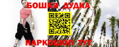 jwh Кунгур