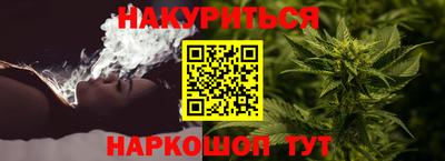 эйфоретик Краснознаменск