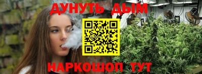 jwh Краснодар