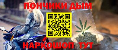 jwh Краснодар