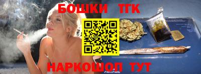 кокаин перу Краснокаменск