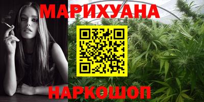 jwh Краснодар