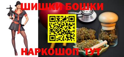 кокаин перу Краснокаменск