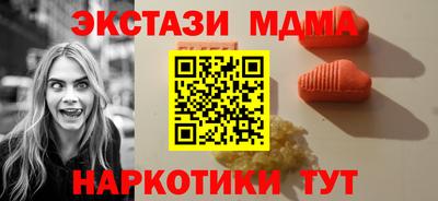 ешки Кумертау