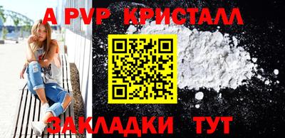 ешки Кумертау