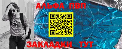 ешки Кумертау