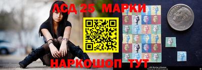 кокаин перу Краснокаменск