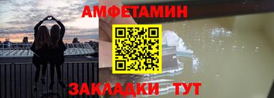jwh Кунгур