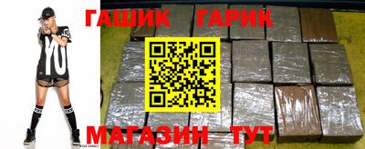 эйфоретик Краснознаменск