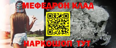 jwh Кунгур