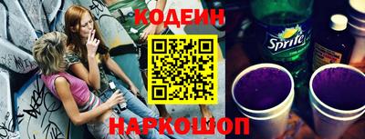 jwh Краснодар
