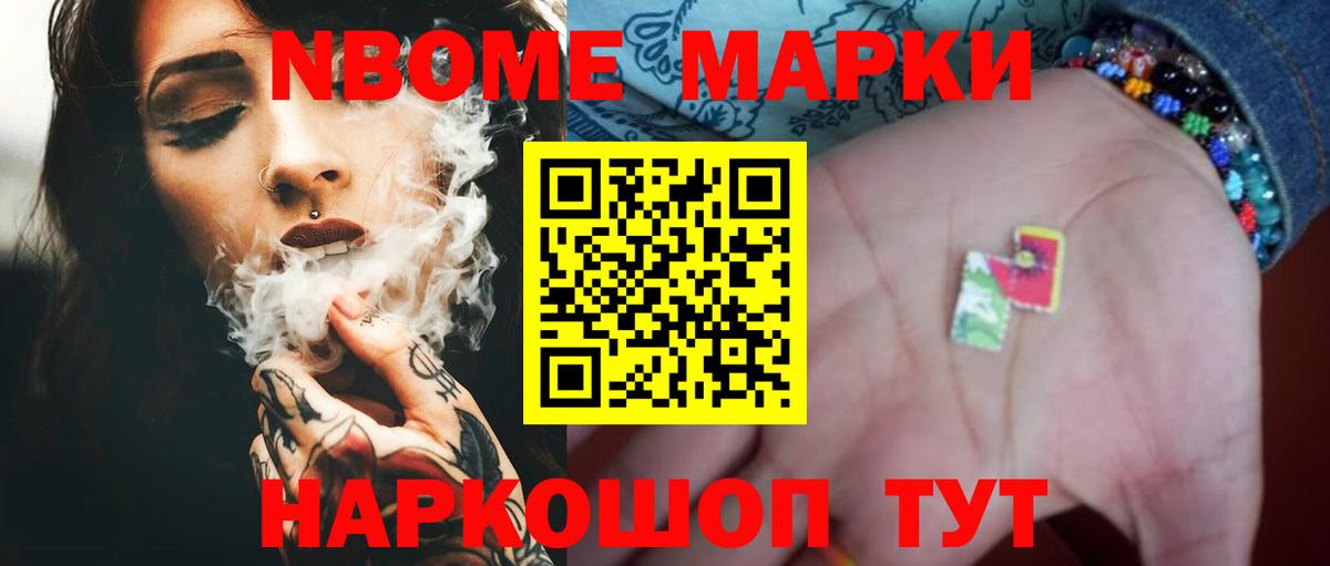 LSD-25 экстази кислота Каменка